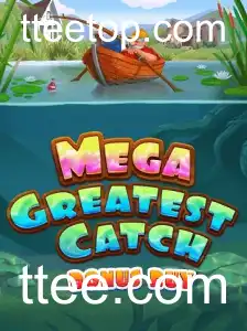 Explorando MegaGreatestCatchBonusBuy: O Jogo Inovador que Conquista os Jogadores